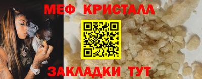 apvp Абакан