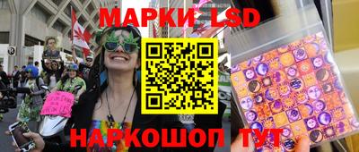 мяу мяу мука Абинск