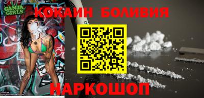 apvp Абакан