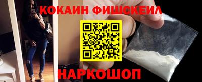 мяу мяу мука Абинск