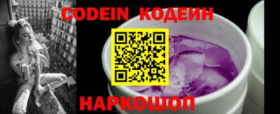 apvp Абакан