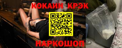 apvp Абакан