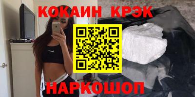 дживик Азнакаево