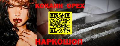 apvp Абакан