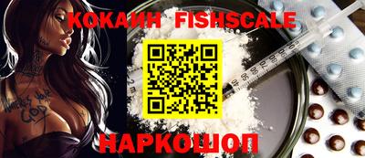 дживик Азнакаево
