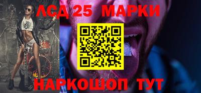 дживик Азнакаево