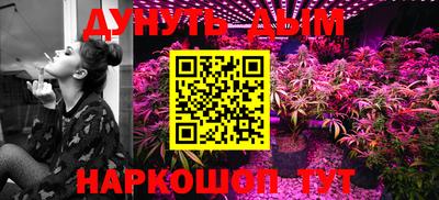 apvp Абакан