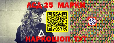 дживик Азнакаево