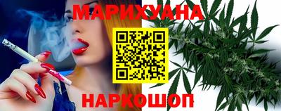мяу мяу мука Абинск