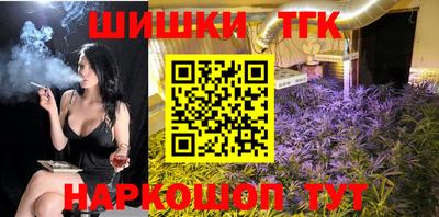 дживик Азнакаево