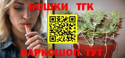 apvp Абакан