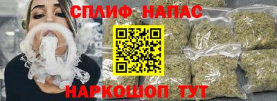 мяу мяу мука Абинск