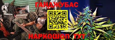 дживик Азнакаево