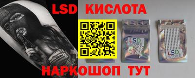 apvp Абакан