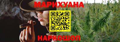 мяу мяу мука Абинск