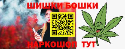 дживик Азнакаево