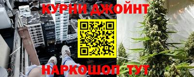 дживик Азнакаево