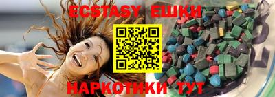 apvp Абакан