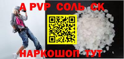 мяу мяу мука Абинск