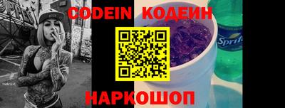 apvp Абакан