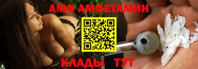 apvp Абакан