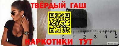 мяу мяу мука Абинск