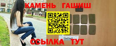 мяу мяу мука Абинск