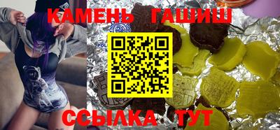 дживик Азнакаево