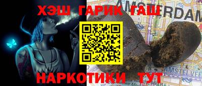 дживик Азнакаево