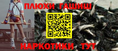 apvp Абакан