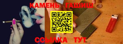 дживик Азнакаево