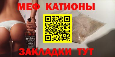 дживик Азнакаево